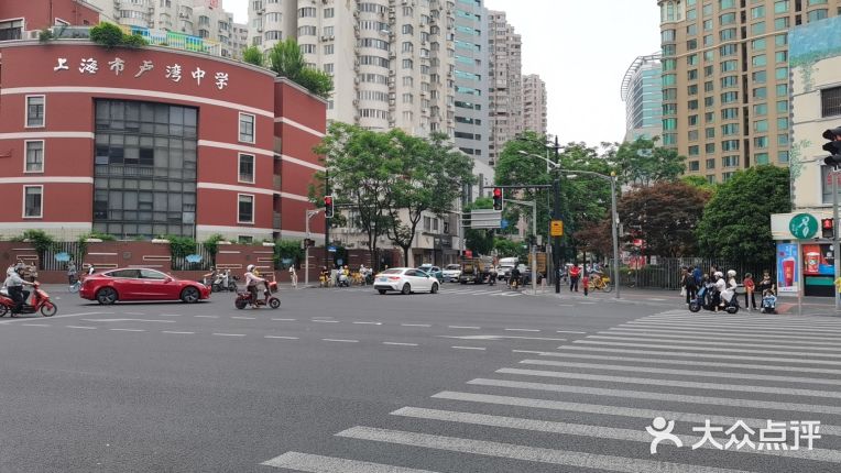 衢州鸭头(打浦路店)大众点评精选(图4)