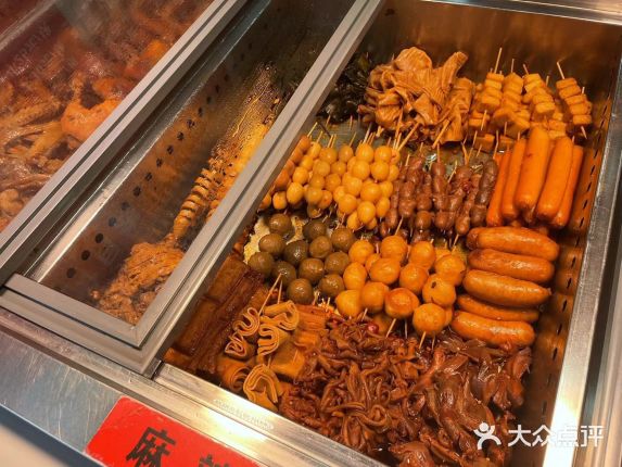 衢州鸭头(打浦路店)大众点评精选(图5)